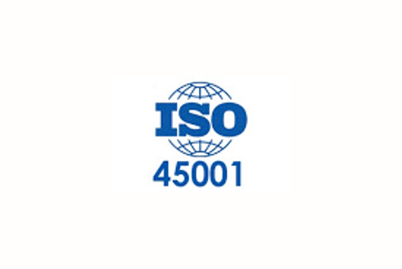 Стандарты исо 45001. ИСО 45001. ISO 45001. ISO 45001 логотип. OHSAS 45001.